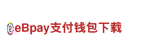 深圳亚新真人游戏-独具特色的观光旅游企业